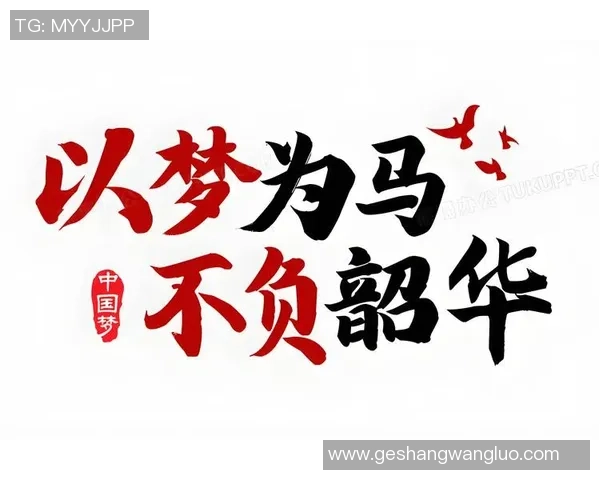 王强深度专访：回顾王者荣耀的成长与未来展望