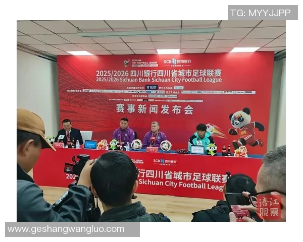 西安与广州极限运动队比赛复盘分析与经验总结