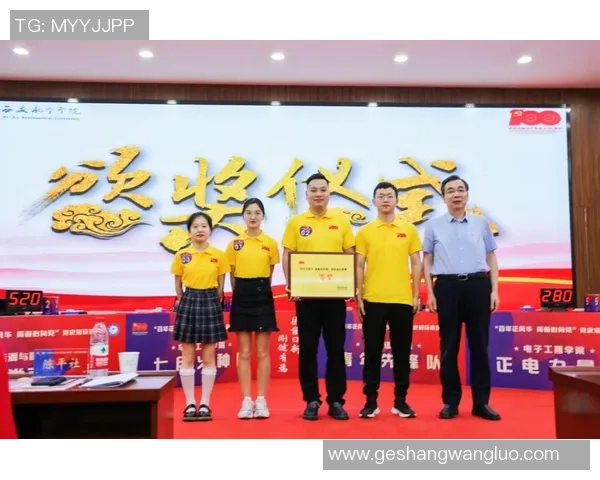 赛后分析：上海攀岩队与西安攀岩队在灵活性上的较量与启示