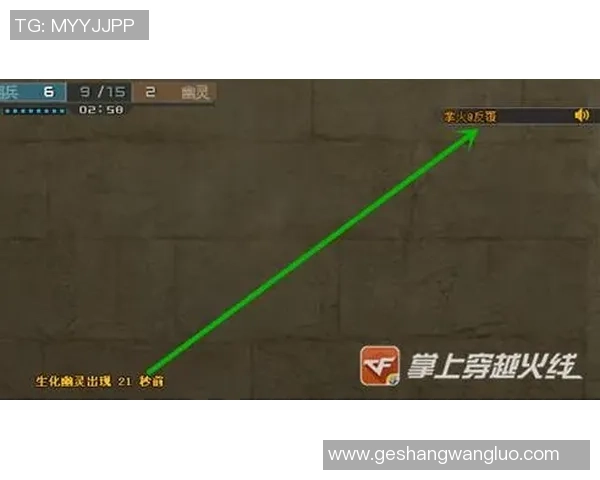 重磅专题：TES如何引领阵地战的全新战略与战术革新之路