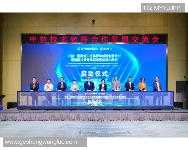 俞长栋：在科技创新与传统文化交融中探索未来发展的新路径